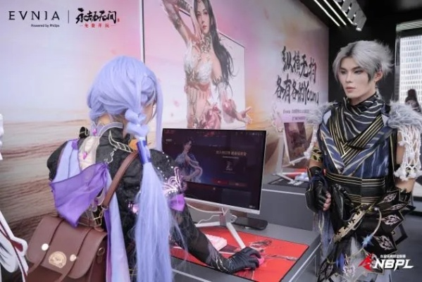 EVNIA弈威赋能，《永劫无间》冠军赛巅峰荣耀揭晓！