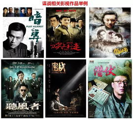 《光影新篇：33号远征队夺奖幕后，纯人类创作力作诞生》