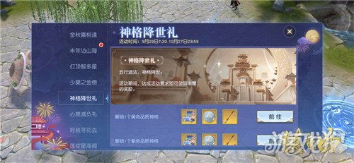 血河职业深度解析：逆水寒老兵服新手必看攻略，解锁新境界