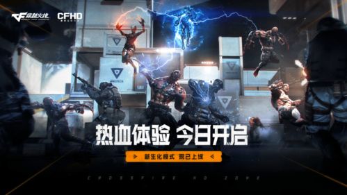 《生化4重制版》无伤攻略：蟑螂大厅轻松通关秘籍大公开