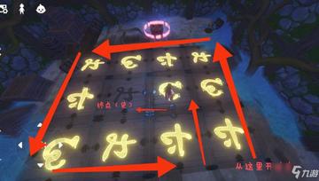 《原神》清籁旧宝攻略：高效完成方法详解，解锁新技能