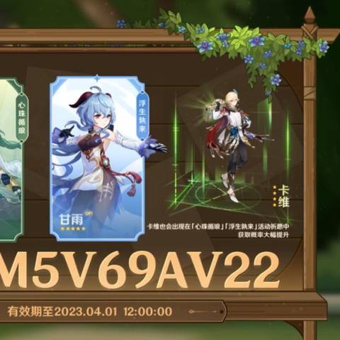 碧落之珑属性解析：解锁元素新境界