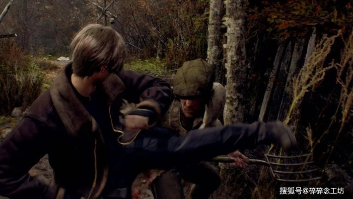 《生化危机4重制版》深度解析：沉浸式恐怖体验，重燃求生欲望