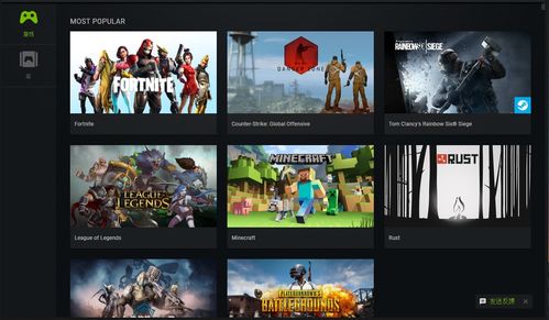 PS5畅玩指南：揭秘瓦罗兰特兼容性，无畏体验！