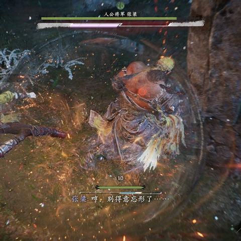 《卧龙苍天陨落》后期混伤流攻略：深度解析配装、加点与奇术装备搭配技巧