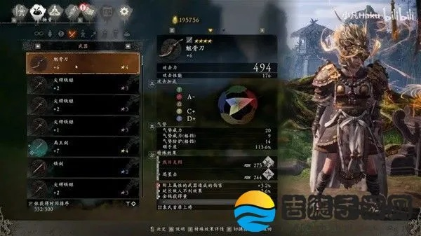 《卧龙苍天陨落》五星饰品无限刷，独门秘籍大公开！