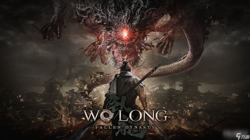 《卧龙苍天陨落》武器镶嵌词条解析：属性汇总深度揭秘