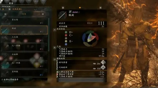 《卧龙苍天陨落》绝版武器秘技攻略，轻松解锁最强战力！