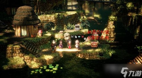 《八方旅人2》发明家幻兽大角攻略：高效获取新技巧揭秘