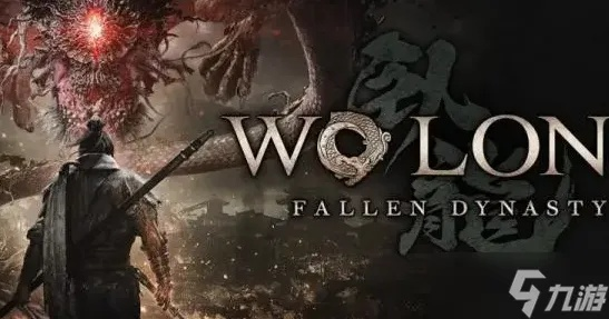 《卧龙苍天陨落》情谊酒杯无限刷，解锁全新游戏价值攻略