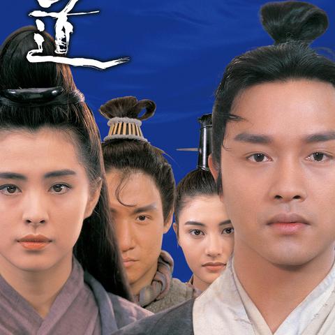 道士家钥匙宝箱攻略：解锁《卧龙苍天陨落》神秘宝藏新路径