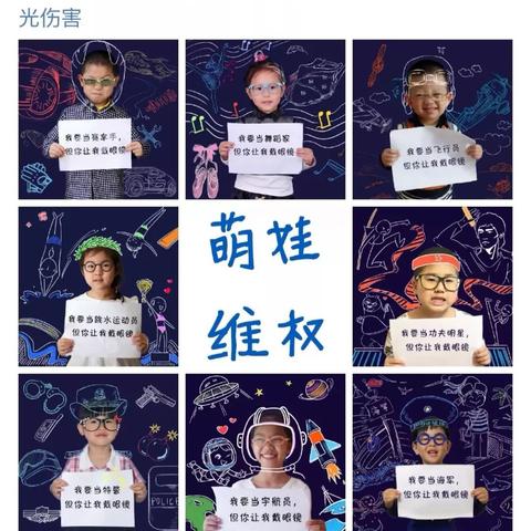 《森林之子》潜行必备：揭秘高效获取潜水服攻略