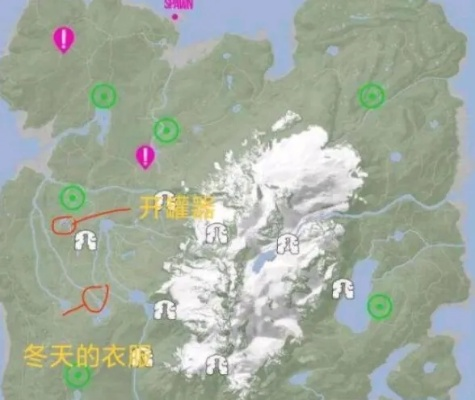 《森林之子》冬日装备获取攻略，揭秘冬日服饰秘境！