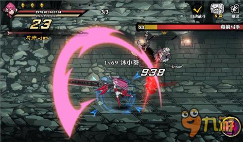 《影之刃零》首发光追DLSS4，多帧生成优化稳如磐石！全新视觉体验震撼来袭！