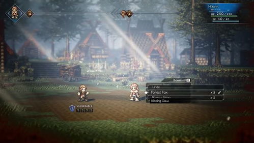 《八方旅人2》诅咒装备攻略：高效获取新技巧揭秘