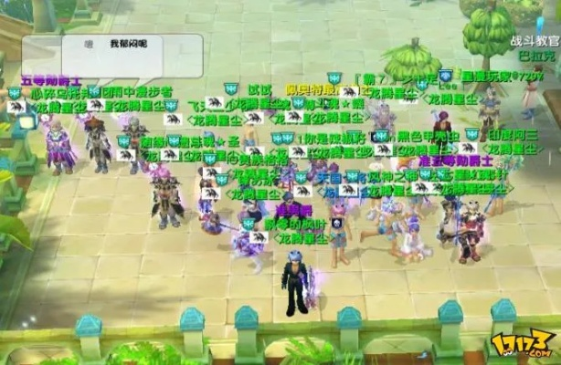 星尘传说下载终极攻略，2025年权威安全获取秘笈？