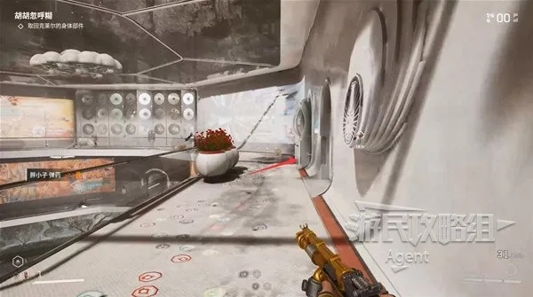 原子之心电脉冲枪蓝图获取攻略，揭秘高效获取新途径