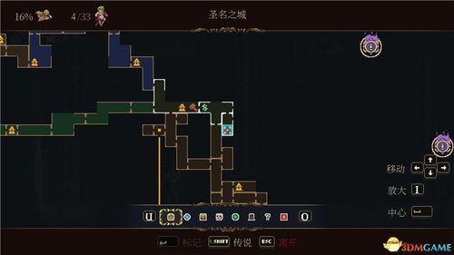 《原神》3.4版圣金虫攻略：高效收集路线全解析，新技巧助你一网打尽！