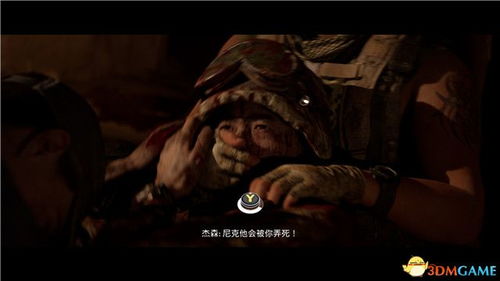 《霍格沃茨之遗》速杀攻略：高效应对黑色恶犬技巧解析