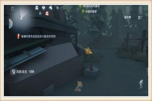 《人格解体深度解析》揭秘沉浸式玩法，体验独特心理冒险！