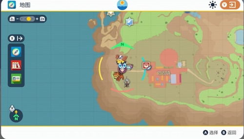 《宝可梦朱紫》闪光伊布独步江湖，单打秘籍大揭秘！