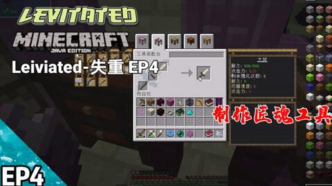 《缺氧》全新升级！揭秘极限生存新篇章，探索未知挑战**极限**！