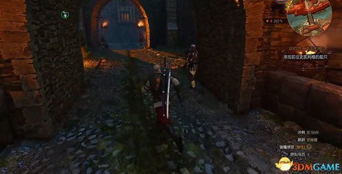 次世代版《巫师3》百果园威伦剧情抉择攻略：解锁神秘新篇章