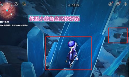 《原神》风行迷踪游侠藏匿秘境大揭秘，探秘新价值点！