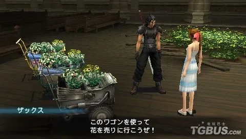 《FF7核心危机》快速致富攻略：高效素材获取新技巧