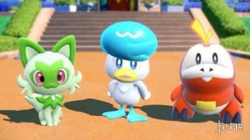 《宝可梦朱紫》秘传调味料速刷攻略，高效获取新技巧！