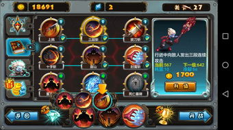 剑鬼卡组攻略：揭秘《原神》七圣召唤最强阵容构建技巧