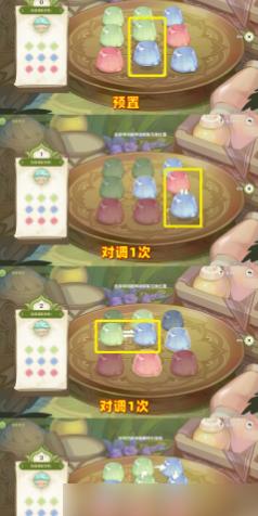 《原神》智巧灵蕈挑战第五日，免费兑换四星多莉攻略秘籍揭晓