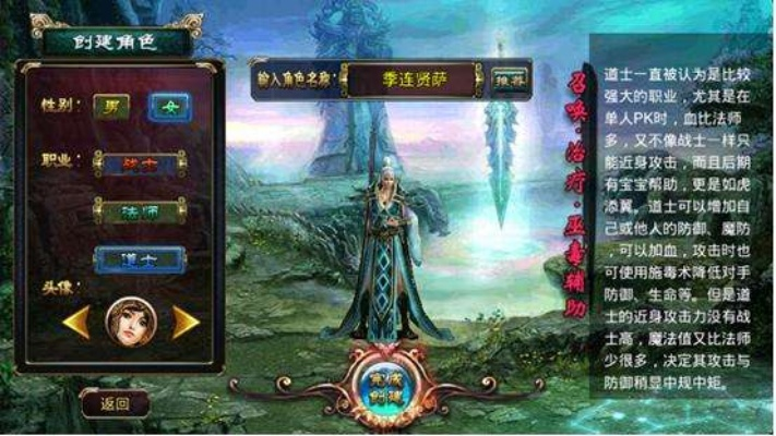 悍将传世网页版，2025年战力飙升的终极黑马秘籍？