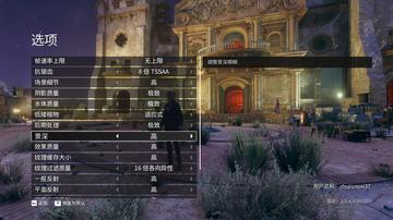 《黑道圣徒》重启版偶像派成员位置大揭秘，解锁新玩法！