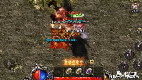 狂暴死灵新攻略：无限流BD全解析，战力飙升秘籍揭晓