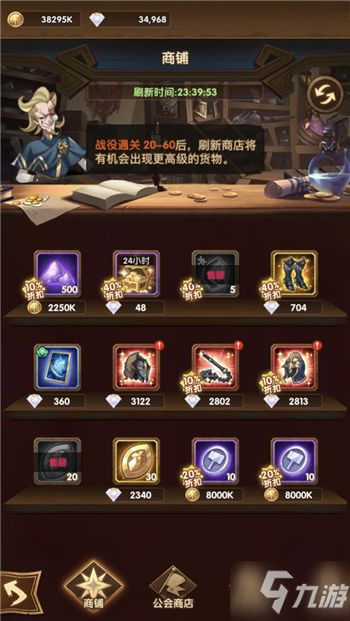 龙之谷VIP特权大揭秘，2025年黄金会员值不值得氪金？