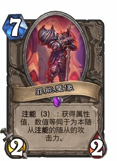 猎人新卡组攻略：纳斯利亚堡悬案防猎秘籍大公开