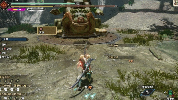 曙光轻弩新技能解析：崛起之力全面升级