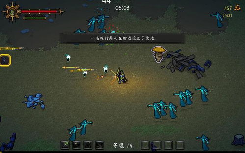 《吸血鬼幸存者》核心攻略：深度开荒技巧全解析，实战升级必备