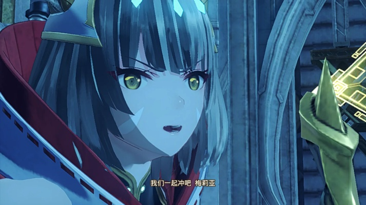 《异度之刃3》雅姆匠人觉醒攻略：深度解析英雄崛起秘籍