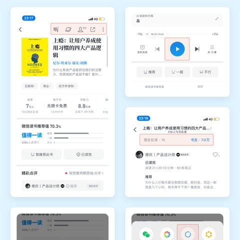 策略游戏盘点：深度解析热门策略新体验
