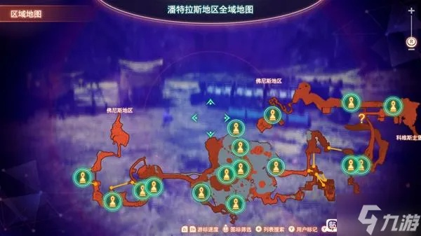 《异度之刃3》珍稀怪全冠名攻略，深度解析新价值点