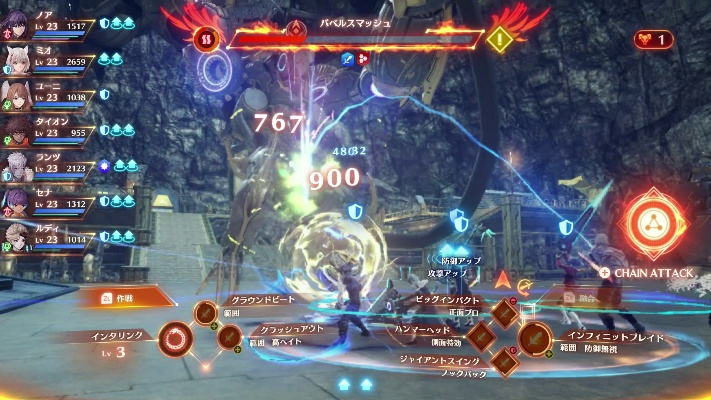 《异度之刃3》技能解析：解锁旗真白秘籍，掌握全新战斗艺术