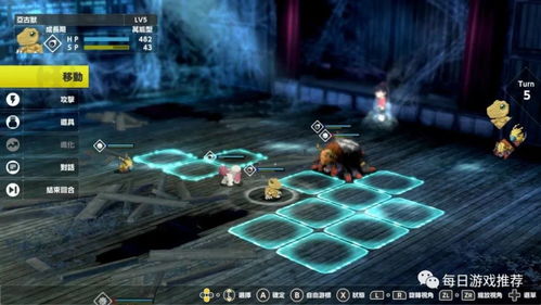 《数码宝贝求生秘籍：绝境攻略与战斗剧情深度解析》