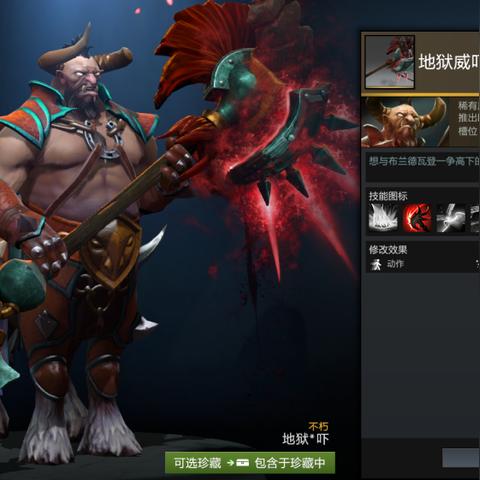 地狱挑战全解析：掌握《暗黑破坏神不朽》高难度通关秘籍