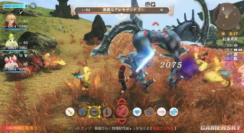 《异度之刃3》探秘：贤者之家位置揭秘，解锁神秘新价值