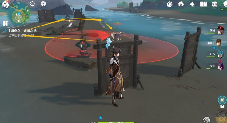 《原神》映影秘籍：解锁任务攻略新境界