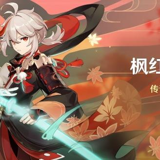 V2.8挑战攻略：残像暗战配队秘籍，猛攻式审判强推新策略