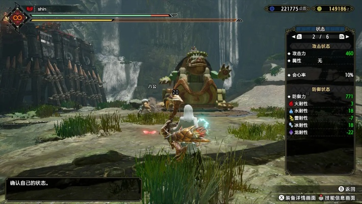 曙光连射弓核心配装攻略，崛起新高度解析！