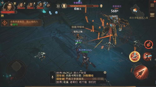 《暗黑不朽猎魔秘境》冲层攻略：打造全新高阶Build秘籍